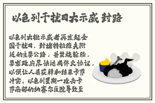 好色先生tv视频