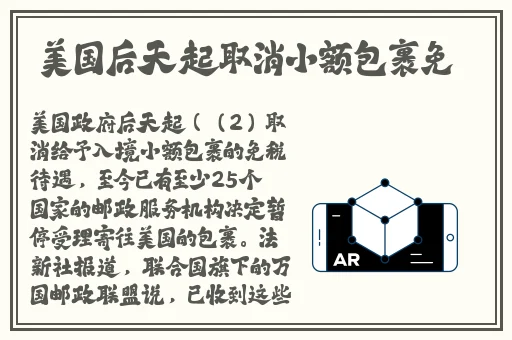 精品国产乱码久久久久久天狼