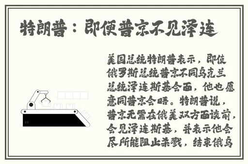 黑料社吃瓜爆料砍黑料社