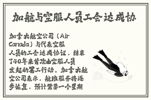 国产精品一区久久99果冻传媒