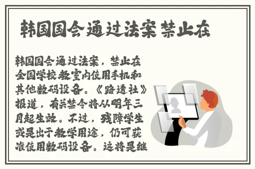投资10元一小时赚单双